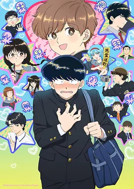 幼儿科普动画